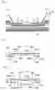 Fig. 06 - SEMICONDUCTOR SENSOR AND MANUFACTURING METHOD OF SENSOR BODY FOR SEMICONDUCTOR SENSOR