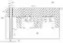 Fig. 01 - Mask overhang reduction or elimination after substrate etch