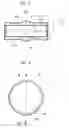 Fig. 04 - Vibration-isolating bush