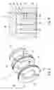 Fig. 07 - Packing ring combination