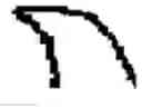 Fig. 02 - Automobile Bumper Back Beam Structure