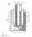 Fig. 01 - Tuning-fork type piezoelectric vibrating pieces having similarly shaped vibrating-root and supporting root portions