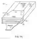 Fig. 06 - Network terminal cover