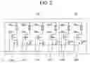 Fig. 03 - Differential amplifier circuit having offset adjustment circuit