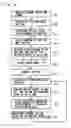 Fig. 03 - PLL oscillation circuit, polar transmitting circuit, and communication device
