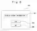 Fig. 09 - FITTING ROOM TERMINAL, JOB SUPPORTING SYSTEM, AND NOTIFYING METHOD