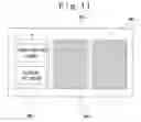 Fig. 12 - FITTING ROOM TERMINAL, JOB SUPPORTING SYSTEM, AND NOTIFYING METHOD