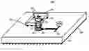 Fig. 01 - On-chip highly-efficient antennas using strong resonant coupling