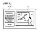 Fig. 08 - Electroencephalogram interface system, electroencephalogram interface apparatus, method, and computer program