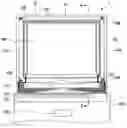 Fig. 01 - Electro-optical device and electronic apparatus