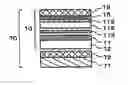 Fig. 01 - COMPOSITE POLARIZING PLATE, METHOD FOR PRODUCING THE SAME, COMPOSITE OPTICAL MEMBER AND LIQUID CRYSTAL DISPLAY