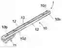 Fig. 01 - In-vehicle illuminating device