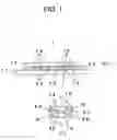 Fig. 02 - Electronic components mounting adhesive and electronic components mounting structure