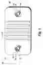 Fig. 06 - Compliant fuel cell system