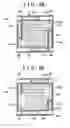 Fig. 06 - FUEL CELL