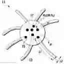 Fig. 01 - Electrode material