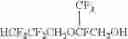 Fig. 35 - Electrolytic solution