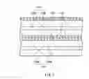 Fig. 08 - Anode and secondary battery including the same
