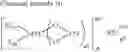 Fig. 12 - Anode and secondary battery including the same