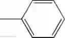 Fig. 331 - Aminopyrrolidine compound