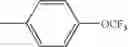 Fig. 960 - Aminopyrrolidine compound