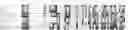 Fig. 49 - Stress tolerance and delayed senescence in plants