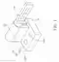 Fig. 02 - HINGE