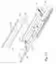 Fig. 27 - Adjustable cutterbar travel range for a flexible cutterbar header
