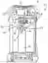 Fig. 01 - Combination light and a device for dispensing a volatile substance
