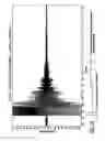 Fig. 12 - Remote entry chirp sound reduction method and system