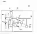 Fig. 09 - Electromagnetic field detecting element utilizing ballistic current paths