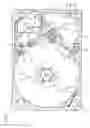 Fig. 02 - Disk drive and magnetic circuit fixing method for the same