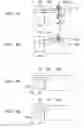 Fig. 04 - Chassis, electronic equipment and manufacturing method for chassis