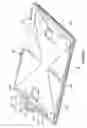 Fig. 08 - Electronic device and tactile touch screen display