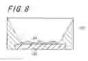 Fig. 07 - Package for light-emitting device, light-emitting apparatus, and illuminating apparatus