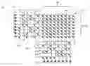 Fig. 01 - DIODE DECODER ARRAY WITH NON-SEQUENTIAL LAYOUT AND METHODS OF FORMING THE SAME