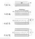 Fig. 07 - Resistance change memory, and data write and erase methods thereof