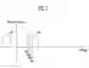 Fig. 02 - Nonvolatile memory device and method of operating the same