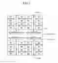 Fig. 02 - Semiconductor memory device including a global input/output line of a data transfer path and its surrounding circuits