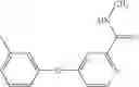 Fig. 320 - Methylene urea derivatives