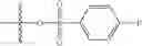 Fig. 331 - Proteasome inhibitors