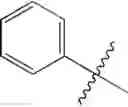 Fig. 586 - Proteasome inhibitors