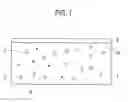 Fig. 02 - Polyurethane resin moulding for vehicle interior part and method of manufacturing the same