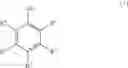 Fig. 06 - Thermosetting compound, composition containing the same, and molded article