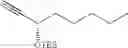 Fig. 16 - Processes and intermediates for the preparations of prostaglandins