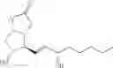 Fig. 34 - Processes and intermediates for the preparations of prostaglandins