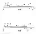 Fig. 02 - Expandable Catheters and Methods Relating Thereto