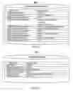 Fig. 25 - METHOD AND SYSTEM OF IMPROVING SELECTION OF SEARCH RESULTS