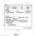 Fig. 02 - VISUAL INDICATION OF CHANGES IN THE SAME USER INTERFACE DIALOG ORIGINALLY USED TO ENTER THE DATA