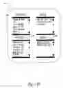 Fig. 14 - Relationship-based and context-based user interfaces for exchanging data